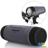 Bicycle Waterproof Bluetooth Speaker with Flashlight Zealot S1 Handlebar Mount with Power Bank