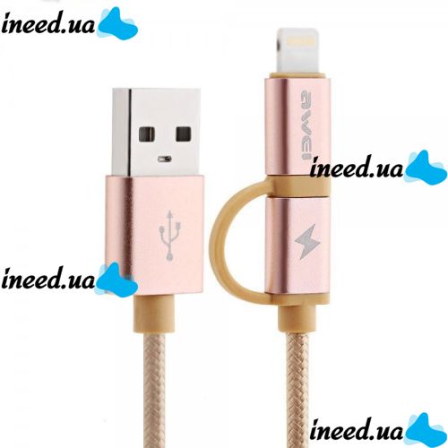 Кабель, шнур Awei CL-930C 2 в 1 Lightning і Micro USB, рожевий