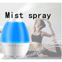 Wireless Portable Bluetooth Speaker with Humidifier JT-315 Blue, Blue Humidifier Blue