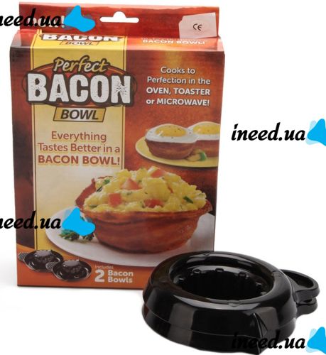 Набір форм для випічки запікання бекону 2шт Perfect Bacon Bowl їстівна тарілка, Форма для приготування їстівної тарілки з бекону Чорна