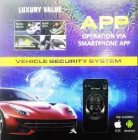 Універсальна Автомобільна двостороння сигналізація Car Alarm 2WAY KD-3000 APP 12V з управлінням від телефону Автосигналізація з сиреною для машини