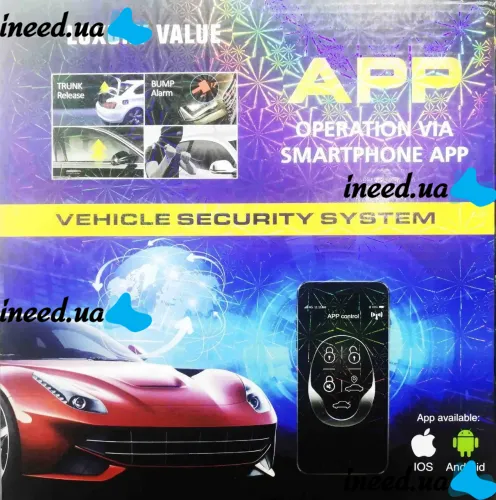Універсальна Автомобільна двостороння сигналізація Car Alarm 2WAY KD-3000 APP 12V з управлінням від телефону Автосигналізація з сиреною для машини