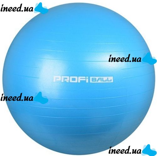 Гімнастичний м'яч PROFiT Ball 75 см M 0277 для фітнесу та гімнастики, фітбол для вагітних, гумовий куля профіт для аеробіки та йоги до 150 кг