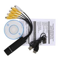 4-channel EasyCap USB2.0 Easy Cap Video Capture Card