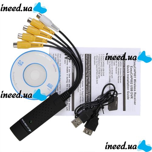 4-channel EasyCap USB2.0 Easy Cap Video Capture Card