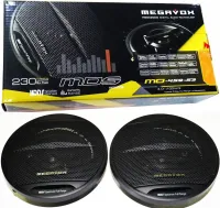 Car Speakers Acoustics Megavox MD-459-S3 10 cm 230W 2pcs in Car, Round 3-way Speakers Megavox in Car, Car Acoustics 230W Black