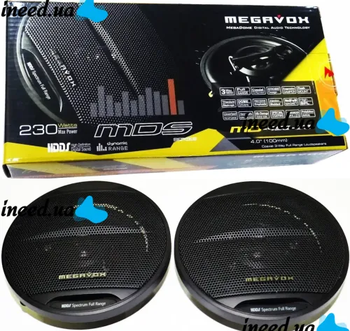 Car Speakers Acoustics Megavox MD-459-S3 10 cm 230W 2pcs in Car, Round 3-way Speakers Megavox in Car, Car Acoustics 230W Black