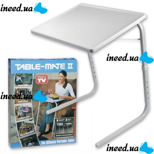 Мобільний складаний столик для ноутбука і їжі Table Mate 2 з регулюванням висоти і нахилом