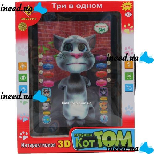 Дитячий планшет говорить 3D кіт тому Talking Tom DB 6883 a 2, Інтерактивна 3D іграшка говорить кіт тому