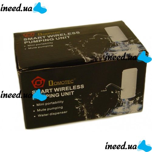 Electric pump for drinking water Domotec MS-4000, electric pump for a bottle of water, Portable electric pump dispenser dispenser for cooler