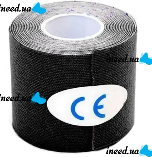 Sports Kinesio tape Kinesiology Sportstape & Therapy 5cm 5m Waterproof Patch, Kinesiological Elastic Band for Muscle Support Black