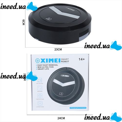 Розумний смарт робот пилосос Ximei Smart Robot 102 PRO 1200mAh 1500W акумуляторний самоубирающийся робот-пилосос для сухого прибирання будинку Чорний