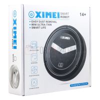 Розумний смарт робот пилосос Ximei Smart Robot 102 PRO 1200mAh 1500W акумуляторний самоубирающийся робот-пилосос для сухого прибирання будинку Білий