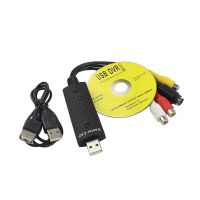 USB Video Capture Card EasyCap Adapter Digitization Easy Cap Easy Cap