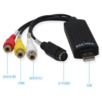 USB Video Capture Card EasyCap Adapter Digitization Easy Cap Easy Cap