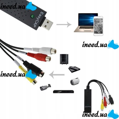 USB Video Capture Card EasyCap Adapter Digitization Easy Cap Easy Cap