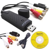 USB Video Capture Card EasyCap Adapter Digitization Easy Cap Easy Cap