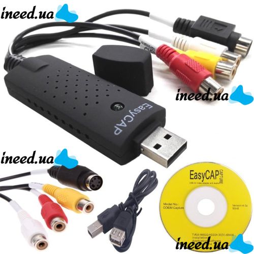 USB Video Capture Card EasyCap Adapter Digitization Easy Cap Easy Cap