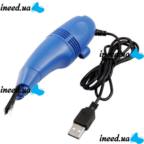 USB пилосос для чищення клавіатури від пилу і сміття. міні пилосос для комп'ютера 8081