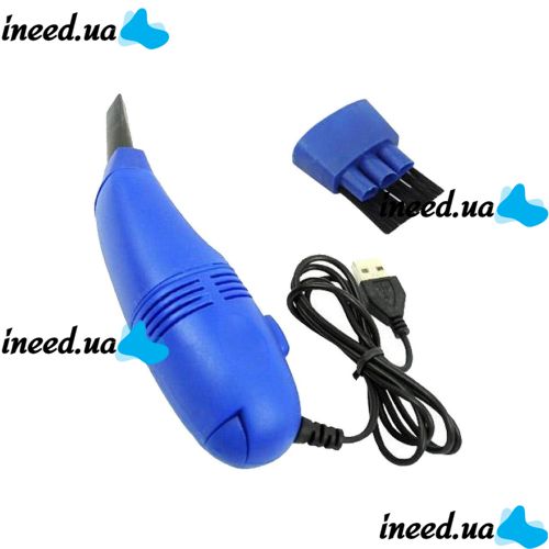 USB пилосос для чищення клавіатури від пилу і сміття. міні пилосос для комп'ютера 8081