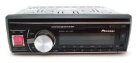 Universal car radio ISO Pioneer 1093 with removable panel player with USB and SD, Car radio player with remote control in the car