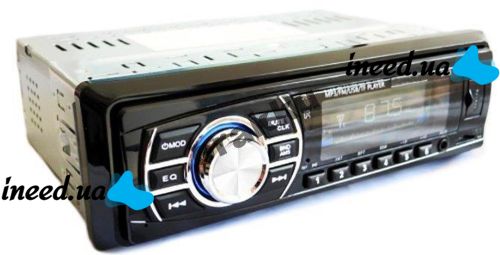 Car radio ISO Pioneer 2053 car radio with Bluetooth