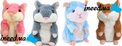 Интерактивная игрушка говорящий хомяк Woody O'Time WT0502 Grey, повторяет слова, хомячок повторюшка серый