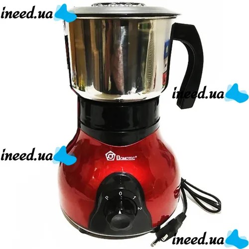 Electric Coffee Grinder for home Domotec MS-1108 3 speeds 250W, Grinder of coffee beans, nuts and spices 250 ml stainless steel Red