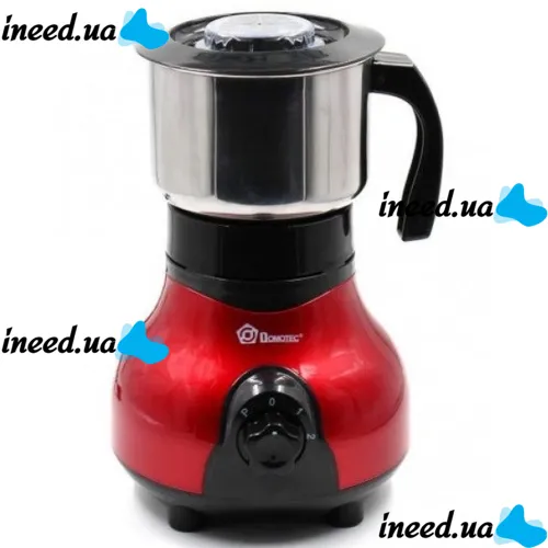 Electric Coffee Grinder for home Domotec MS-1108 3 speeds 250W, Grinder of coffee beans, nuts and spices 250 ml stainless steel Red