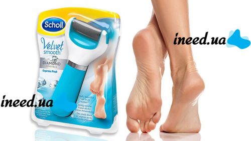 Electric Roller file for feet and feet Scholl Velvet Smoooth Express Pedi, Electric pumice stone for pedicure with roller, Sholl, Shol