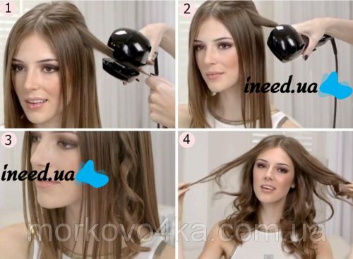 Professional Iron BaByliss pro beauty hair Perfect Curling 2665 Automatic Curling Iron Babyliss