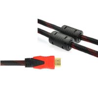 GBX HDMI-VGA High Speed Cable ( V1.4 ) 1.5M Adapter Cable Adapter hdmi vga cable adapter gold plated reinforced