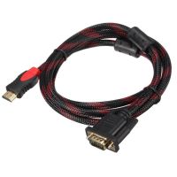 GBX HDMI-VGA High Speed Cable ( V1.4 ) 1.5M Adapter Cable Adapter hdmi vga cable adapter gold plated reinforced