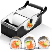 Машинка для приготування суші та ролів Leifheit Perfect Roll-Sushi