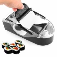 Машинка для приготування суші та ролів Leifheit Perfect Roll-Sushi