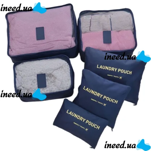 Набір дорожніх сумок органайзерів Secret Pouch 6 штук Сині, Чохли мішки для зберігання одягу у валізі, водонепроникні для подорожей laundry, водонепроникні для подорожей