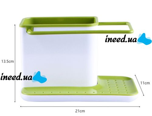 Кухонний органайзер для мийних засобів на раковину Kitchen Shelf Sink Tidy 3 в 1, Універсальний органайзер для кухонного приладдя на мийку