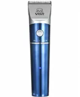 Професійна бездротова машинка для стрижки тварин VGR V-098 Pro акумуляторна для грумінгу собак і кішок 2 швидкості 4 насадки з індикатором