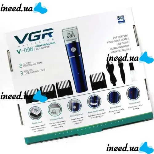 Професійна бездротова машинка для стрижки тварин VGR V-098 Pro акумуляторна для грумінгу собак і кішок 2 швидкості 4 насадки з індикатором