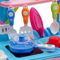 Children's Educational Playset kitchen Happy Chef 2in1, Large children's kitchen in a suitcase on wheels 678-206A