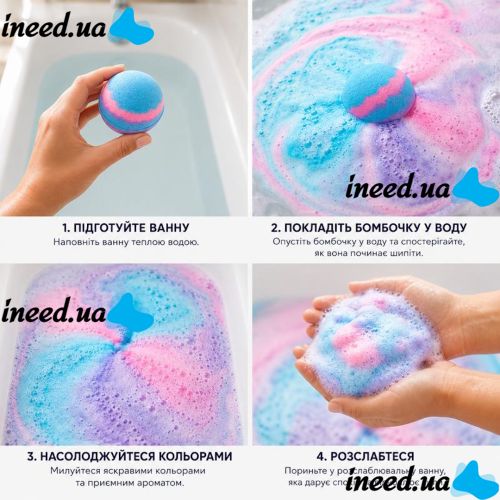 Подарочный набор бомбочек Bath Bomb Gift 12 штук для ванны с игрушкой сюрпризом, детские спа бомбочки шарики Морские жители для ванной с игрушками