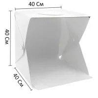 Folding photo box NJ-0065 with LED backlight 40x40x40 cm for subject shooting, Lightbox for macro photography, Mini photo studio 2 backgrounds