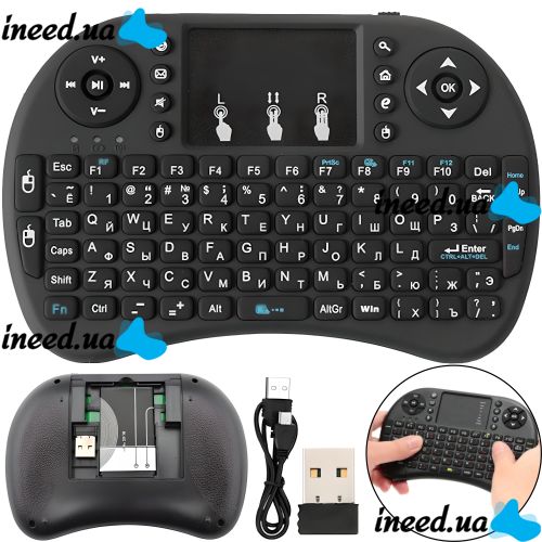 Wireless Mini Keyboard Rii mini i8 2.4GHZ RUS with Battery-powered Touchpad, Universal Mini keyboard Remote Control for TV/PC/Tablets Black