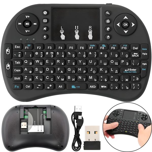 Wireless Mini Keyboard Rii mini i8 2.4GHZ RUS with Battery-powered Touchpad, Universal Mini keyboard Remote Control for TV/PC/Tablets Black