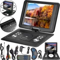 Opera OP-1580 20" inch Digital Car DVD Player, Portable Rotary T2 TV Player Opera Book with Joystick and Remote Control NS-1580