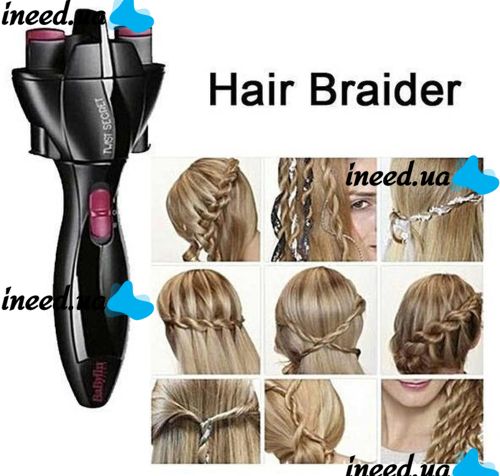 Машинка для плетіння кісок BaByliss Twist Secret