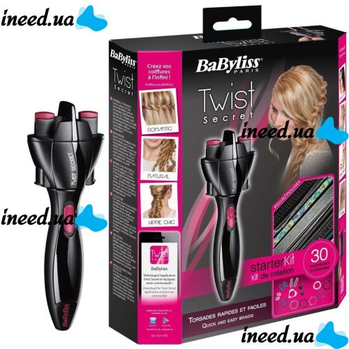 Машинка для плетіння кісок BaByliss Twist Secret