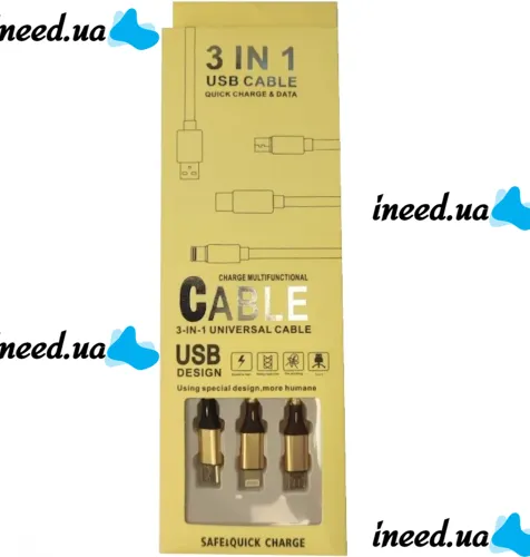 Тройной зарядный USB кабель Proda Azeada Cavalry PD-B92th 3в1 Micro-USB, Type-C, Lightning для зарядки телефона 1.5м, Зарядка шнур 2.4 А Золотой