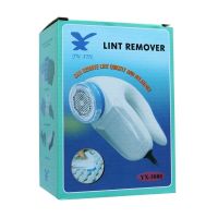 Дротова машинка для видалення катишків Lint Remover YU XIN YX-5880 від мережі, Електрична машинка для очищення і стрижки катишек з одягу і меблів