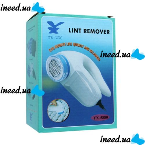 Дротова машинка для видалення катишків Lint Remover YU XIN YX-5880 від мережі, Електрична машинка для очищення і стрижки катишек з одягу і меблів
